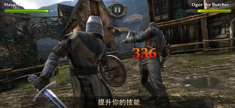 暗黑钢甲 0.5 安卓版截图_3