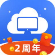 极云普惠云电脑无限极云点 1.8.2 安卓版