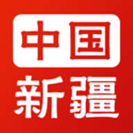 新疆政务服务网app 2.3.1 安卓版