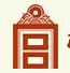 北京故宫预约app 8.28.0 安卓版