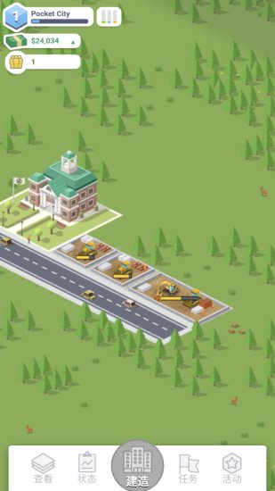 Pocket City Free(口袋城市汉化版)截图_2