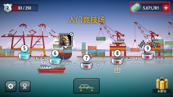 狂暴飞车(破解版无限钞票)截图_1