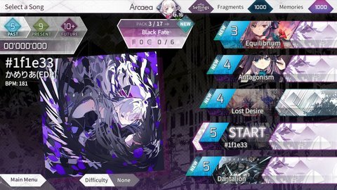 arcaea中文版 3.8.2 安卓版截图_2