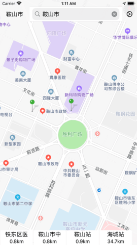 地图助理app 1.0 安卓版截图_1