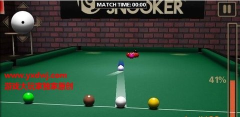 power snooker 1.4 安卓版截图_4