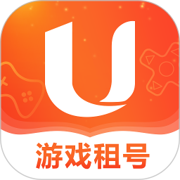 u号租