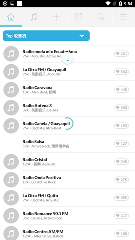 厄瓜多尔电台app 4.11.11 安卓版截图_4
