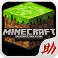 网易我的世界创背挂 5.0.7 安卓版