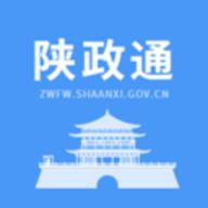 陕西政务服务网app 1.1.0 安卓版