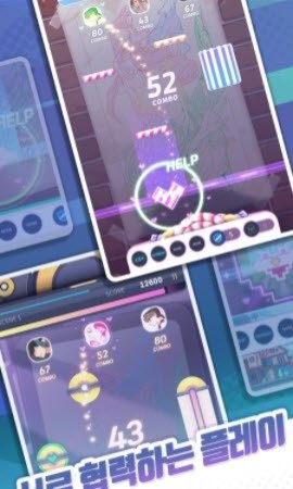 RHYNK 1.00.011 安卓版截图_1