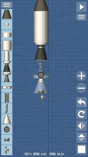 Spaceflight Simulator(航天模拟器1.5.9汉化版)截图_5