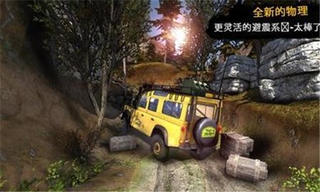 卡车司机3d中文版 1.0.9 安卓版截图_3