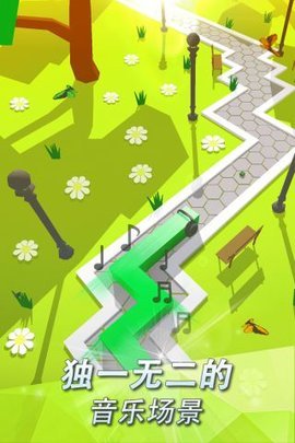 跳舞的线自动寻路器 3.2 安卓版截图_4