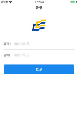 久车通app 1.34 安卓版截图_1