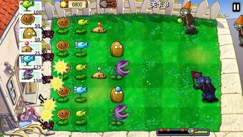 植物大战僵尸年度版修改器 1.0 安卓版截图_1
