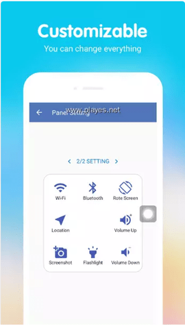 assistivetouch安卓版 2.6.76 安卓版截图_3