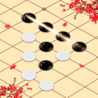 迎春五子棋 1.0 安卓版