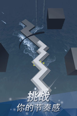 跳舞的线穿墙浮空版修改器 3.5.8 安卓版截图_1