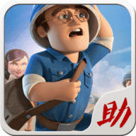 海岛奇兵官方助手 2.8.9 安卓版