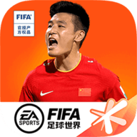 EA Sports FC 19.0.03 安卓版