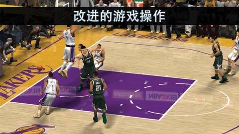 nba2k22安卓版 1.0 安卓版截图_3