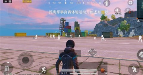 和平精英3元挂 1.1.0 安卓版截图_4