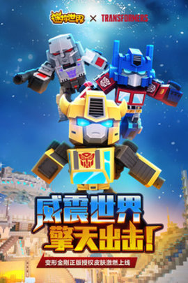 万能激活码生成器 1.3.3 安卓版截图_1