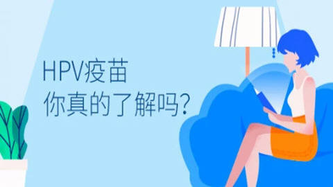 宝宝呵护约苗app 1.2 安卓版截图_4