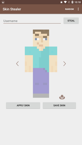 minecraft皮肤偷取器 1.1.12 安卓版截图_4
