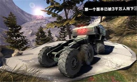 卡车司机3d中文版 1.0.9 安卓版截图_1