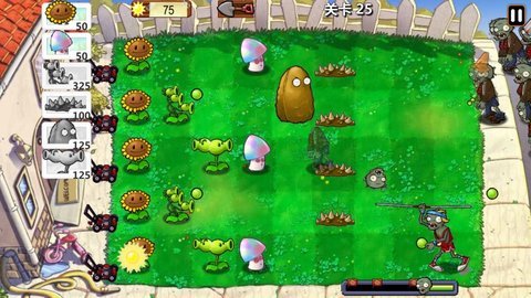 植物大战僵尸年度版修改器 1.0 安卓版截图_3