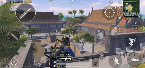 和平精英免费自瞄锁头手机版 1.1.0 安卓版截图_1