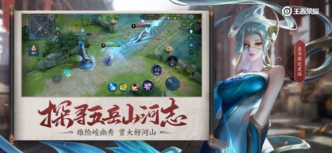 王者荣耀重复名软件2019旧版 1.0 安卓版截图_4