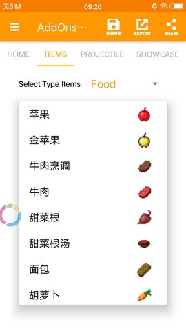 我的世界mod制作器手机版 1.5 安卓版截图_1