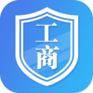 河南掌上工商app R2.2.2.0.0052 安卓版