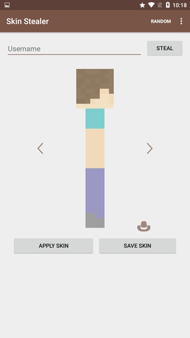 minecraft皮肤偷取器 1.1.12 安卓版截图_3