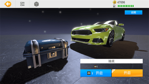 real driving sim汽车版 1.0.0.403.401.0901 安卓版截图_1