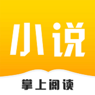 掌上阅读手机版APP 1.0 安卓版