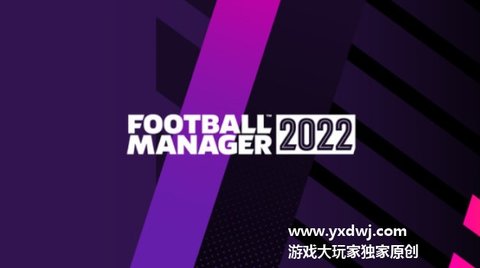 fm足球经理2022安卓中文版 1.0.2 安卓版截图_1