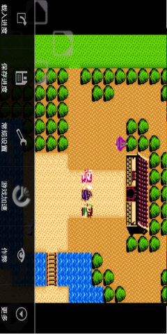FC红白机模拟器 2.9.5 安卓版截图_3