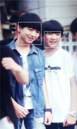 angel face天使颜 1.0 安卓版截图_3