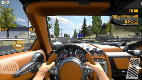 real driving sim汽车版 1.0.0.403.401.0901 安卓版截图_4