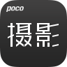 POCO摄影网 2.3.0 安卓版