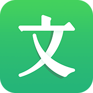 手机百度文库 5.3.0 安卓版