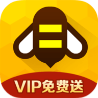 游戏蜂窝vip破解版 3.5 安卓版