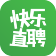 快乐直聘APP 1.2.1 安卓版