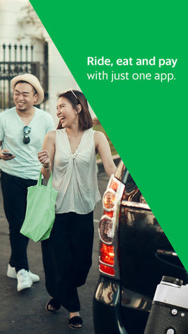 grab国际版中文 5.35.200 安卓版截图_1