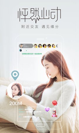 NOW极速版APP 1.1.31.21截图_3