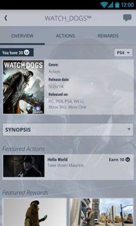 uplay手机版 5.7.0 安卓版截图_2