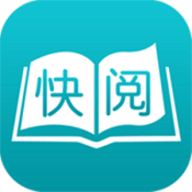 快阅免费小说APP 0.1.5 安卓版